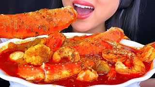 ASMR GIANT KING CRAB SEAFOOD BOIL ASMR Phan [upl. by Ellenehs]