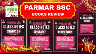 PARMAR SSC BOOKS REVIEW 📚  parmar ssc books Free pdf download  parmar ssc books [upl. by Retsbew]