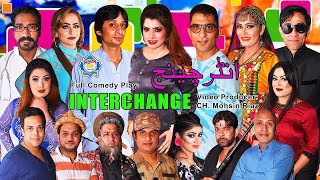 Interchange Full Stage Drama 2021 Amjad Rana  Khushi Jee  Huma Ali  Goshi 2  Stage Drama 2021 [upl. by Botnick]