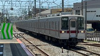 東武10030系【11644F11448F】東武東上線上板橋駅到着〜乗降〜発車 [upl. by Tamas]