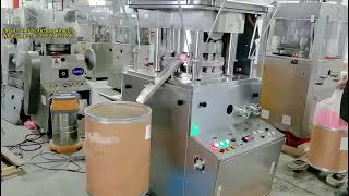 Big Size Tablet Press Dishwasher Tableting Machine Disinfection tablet Making Machine [upl. by Shaefer]