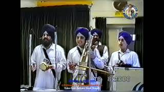 Dhadi Nirmal Singh Noor  Dhadi Malkeet Singh Mast  Slough Gurdwara [upl. by Nelhsa]