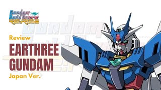 Earthree Gundam  Review Japan Ver [upl. by Filahk351]