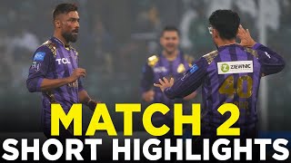 Short Highlights  Quetta Gladiators vs Peshawar Zalmi  Match 2  HBL PSL 9  M2A1A [upl. by Nwahsyd]