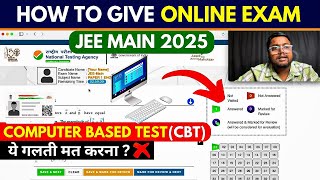 How To Give JEE Main 2025 Online Exam  JEE Main 2025 Exam कैसे होता है  CBT Computer Based Test [upl. by Keisling]