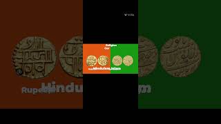 MARATHA EMPIRE VS MUGHAL EMPIRE COMPARISON [upl. by Ibed]