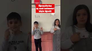 Bitliste bir öğretmen öğrencilerine eş sesli kelimeleri böyle öğretti shorts ders öğrenci [upl. by Edac]