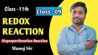 Redox reactionDisproportionation reactionclass 11  jac and CBSE [upl. by Erreit]