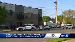 Police Domestic violence leads to deadly Des Moines shooting [upl. by Animehliw452]