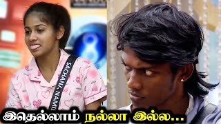 Sachana Jeffry Cold War 👊 BIGG BOSS 8 TAMIL DAY 33  8 Nov 2024  RampJ 20 [upl. by Ahsieyt]