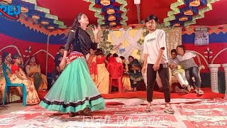 নাচো তোমরা সবাই উরা ধুরা  Nacho Tomra Sobai Ura Dura Rk  Dance Media  Bangla New Dance [upl. by Berenice]