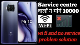 Mi 10i 5g wi fi no service problem solution insert sim card imei baseband unknown cpu reboll [upl. by Manvil]