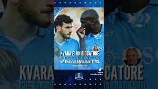 Bellissima intervista di Corrado Ferlaino alla Gdsquot Lo storico presidente del Napoli [upl. by Artkele935]