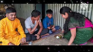 Vai Fota Song l Bangla Song [upl. by Liryc271]