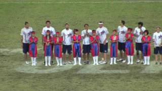 Gold Medal Game Part 1  The UPAs Team USA  The 2009 World Games vs Japan [upl. by Dilaw]