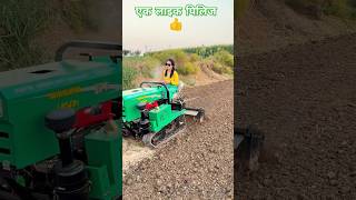 Mini tractor shorts woodworkingwoodcraftsindiansongHome made servicemini chinna tractor shorts [upl. by Kcireddor294]