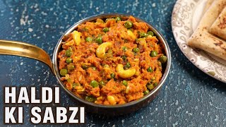 Haldi Ki Sabzi Recipe  Fresh Turmeric Sabzi with Green Peas  Super Healthy Turmeric Root Curry [upl. by Armat]