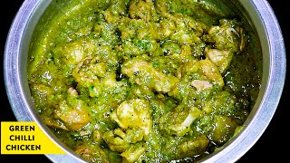 Special Style Green Chilly Chicken Recipe  Restaurant Style Andhra Chilli Chicken  CookBest [upl. by Jayme]