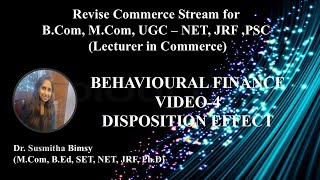 BEHAVIORAL FINANCE 4 DISPOSITION EFFECT [upl. by Ivets687]