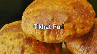 तिखट पुरी  Tikhat Puri by madhurasrecipe  Crispy Tea Time Snack  Masala Puri [upl. by Annaerdna]