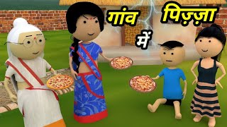 JOKE OF  GAON MEIN BARISH  गांव मे बारिश   Comedy time toons [upl. by Corbett]