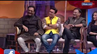 Chala Hawa Yeu Dya Part 01 [upl. by Angie]