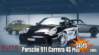 Porsche 911 Cabrio 4S Plus mit 345PS  996 Baureihe von 2005 [upl. by Ronnholm]