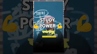 ♥️Study power 💪 motivation shorts shortvideo short viralvideo video new ojha ojhasir study [upl. by Anerhs]