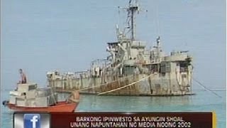 24Oras BRP Sierra Madre lumangluma na at kinakalawang [upl. by Mulford]