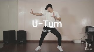 UTurn  Usher  LP DANCE Choreography by HWERAE  LP댄스 입시반 강사영상 [upl. by Madelle]