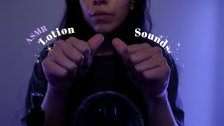 ASMR Lotion Sounds No talking [upl. by Akehsat]