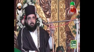 part1Peer Syed Basharat Husain Shah Sahib ka Byan [upl. by Kiefer]