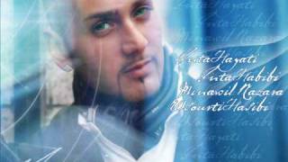 Massari  Virtual Love [upl. by Xuerd]