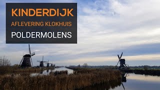 Kinderdijk Aflevering van het Klokhuis [upl. by Rhona852]