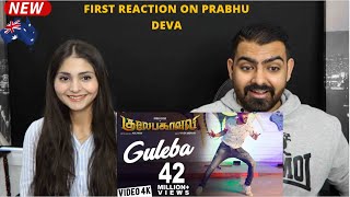 GULEBA Song Reaction  GULAEBAGHAVALI  Prabhu Deva Dances Incredibly  Review and Discussion [upl. by Elenahc395]