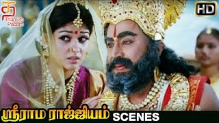 Sri Rama Rajyam Tamil Movie Scenes HD  Nayanthara Refuses to Go Home  Balakrishna  Ilayaraja [upl. by Philipa]