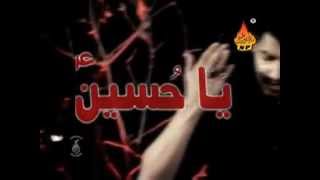 Faraz Hussain 2013  Bay Abi Anta Wa Ummi Ya Hussainmp4 [upl. by Etheline]