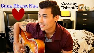 SUNA BHANA NA COVER [upl. by Aicenra]