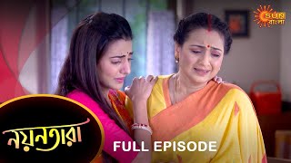 Nayantara  Full Episode  28 Dec 2022  Sun Bangla TV Serial  Bengali Serial [upl. by Jeramie]