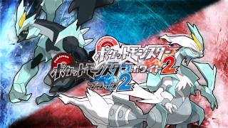 Pokemon BlackWhite 2 OST  Chargestone Cave [upl. by Ierbua]