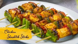 Chicken Shashlik Sticks  Chicken Skewers  Ramadan Special  Delhi To Lahore [upl. by Alacim]