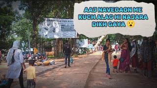 Navegaon Bandh Depo Ka Mela  Navegaon Bandh National Park  New Vlog [upl. by Atalee]