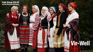 VOLYA  VirWell Belarusian Folk Song [upl. by Suzie]