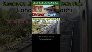 pakistan railway karakoram express ticket price [upl. by Tserof]