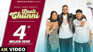 KAALI CHUNNI G Khan Feat Garry Sandhu  Raj Shoker  Kaptaan  Black Virus  Punjabi Dance Song [upl. by Oag]