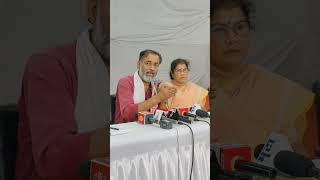 Yogendra Yadav Press Conference Live Pune Congress Bhawan 1 [upl. by Ingar]