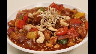 Hunan Chicken  Indian Chinese Recipes  Sanjeev Kapoor Khazana [upl. by Alleb949]