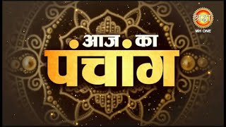 Aaj Ka Panchang  05 जनवरी 2024  जानें आज के शुभ मुहूर्त और राहुकाल का समय  पौष कृष्ण पक्ष [upl. by Antony]