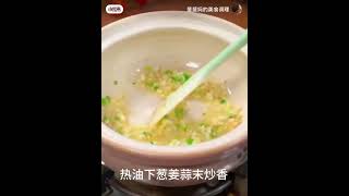 Very tasty Chinese recipe food❤️💚food foodie foodie chinesefood yummy streetfood street [upl. by Eseuqram]