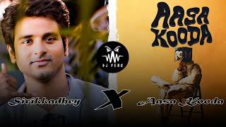 Sirikadhey x Aasa Kooda SaiAbhyankkar AnirudhOfficial trending youtube  Dj Reetus [upl. by Sukey40]